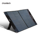Портативна сонячна панель CHOETECH SC071 120W SC071 фото 1