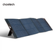 Портативна сонячна панель CHOETECH SC073 160W SC073 фото 1
